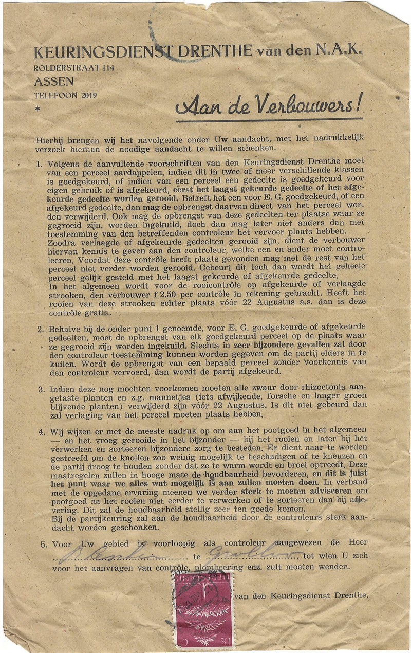19450817 Mededeling Keuringsdienst