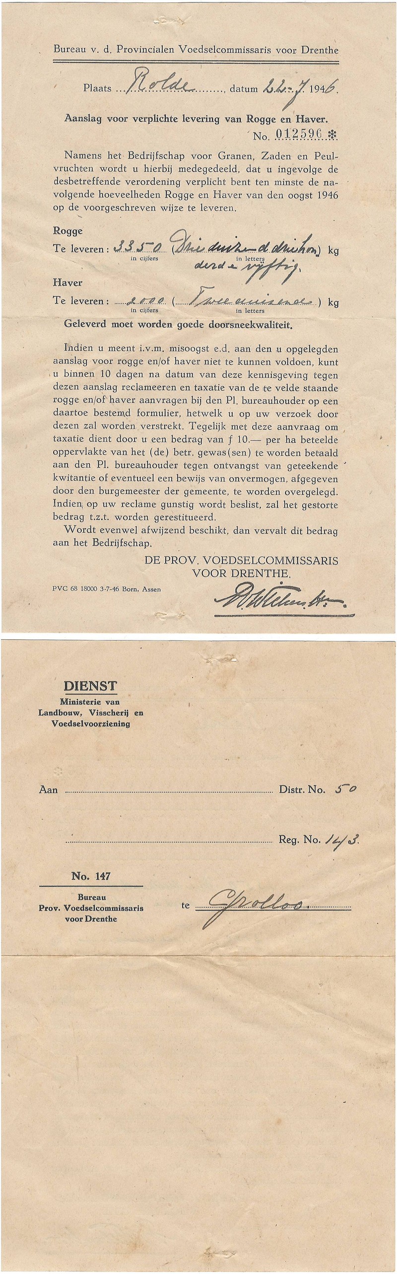 19460722 Verplichte levering Rogge en Haver NN