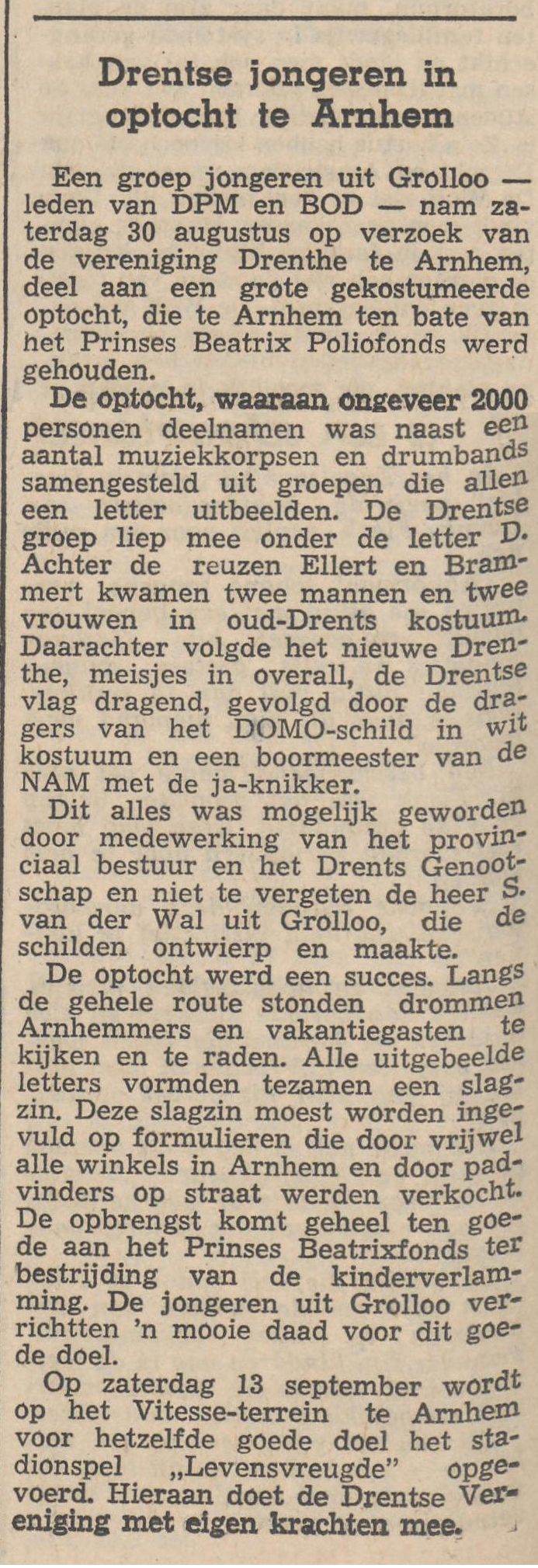 19580901 krant PDAC jongeren uit Grolloo in Arnhem